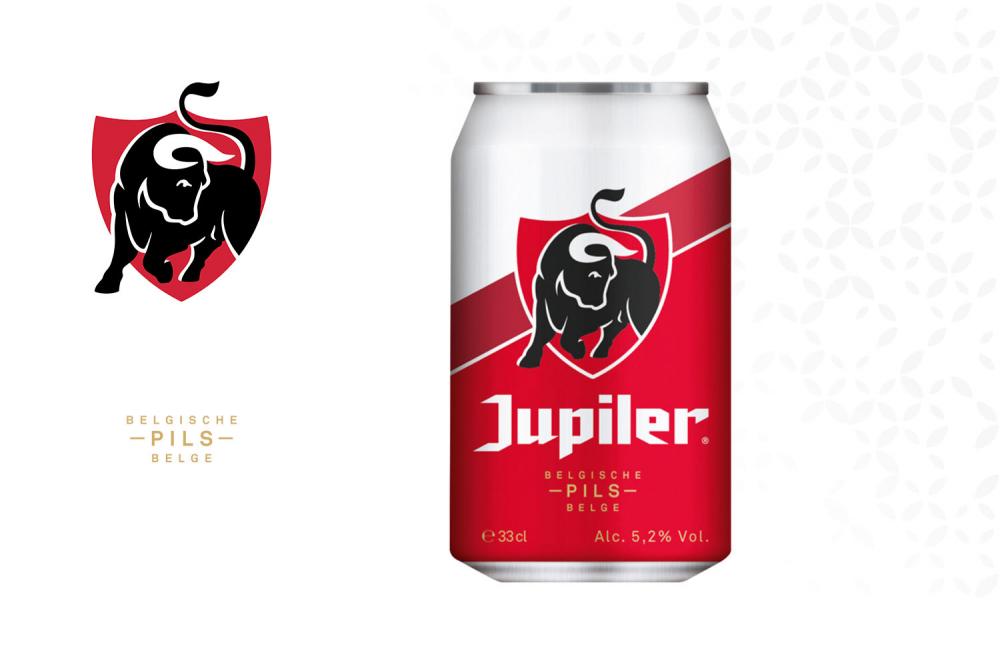 Guimard Food - Jupiler 33cl