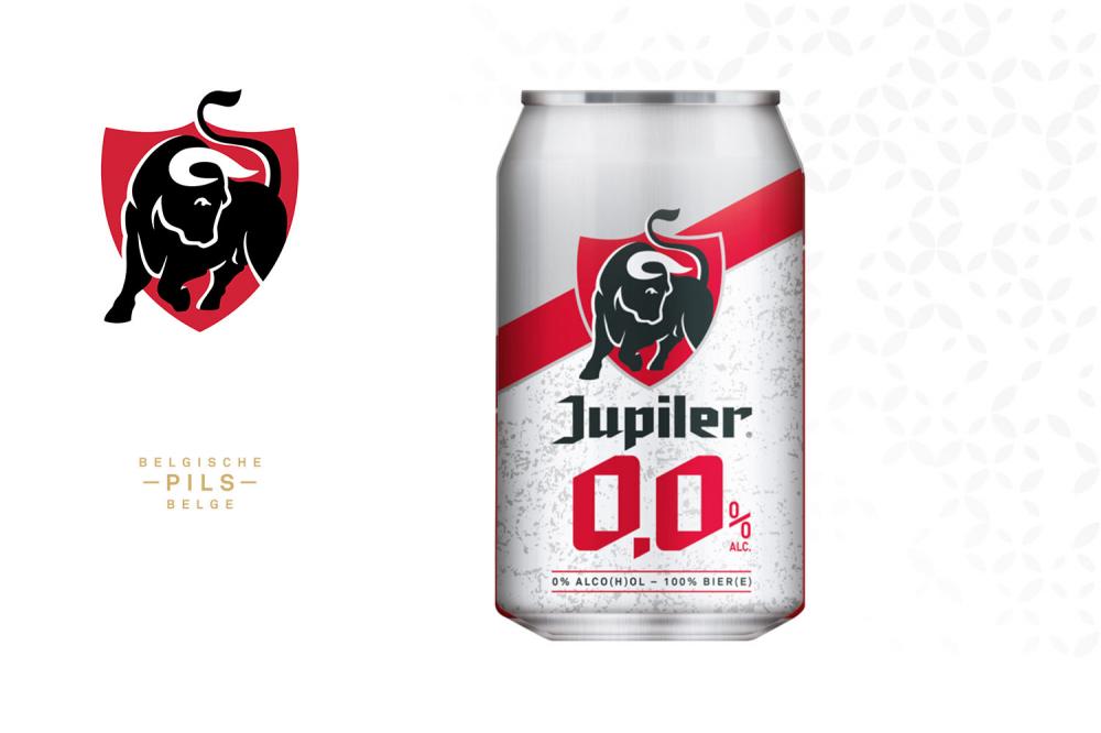 Guimard Food - Jupiler NA 33cl